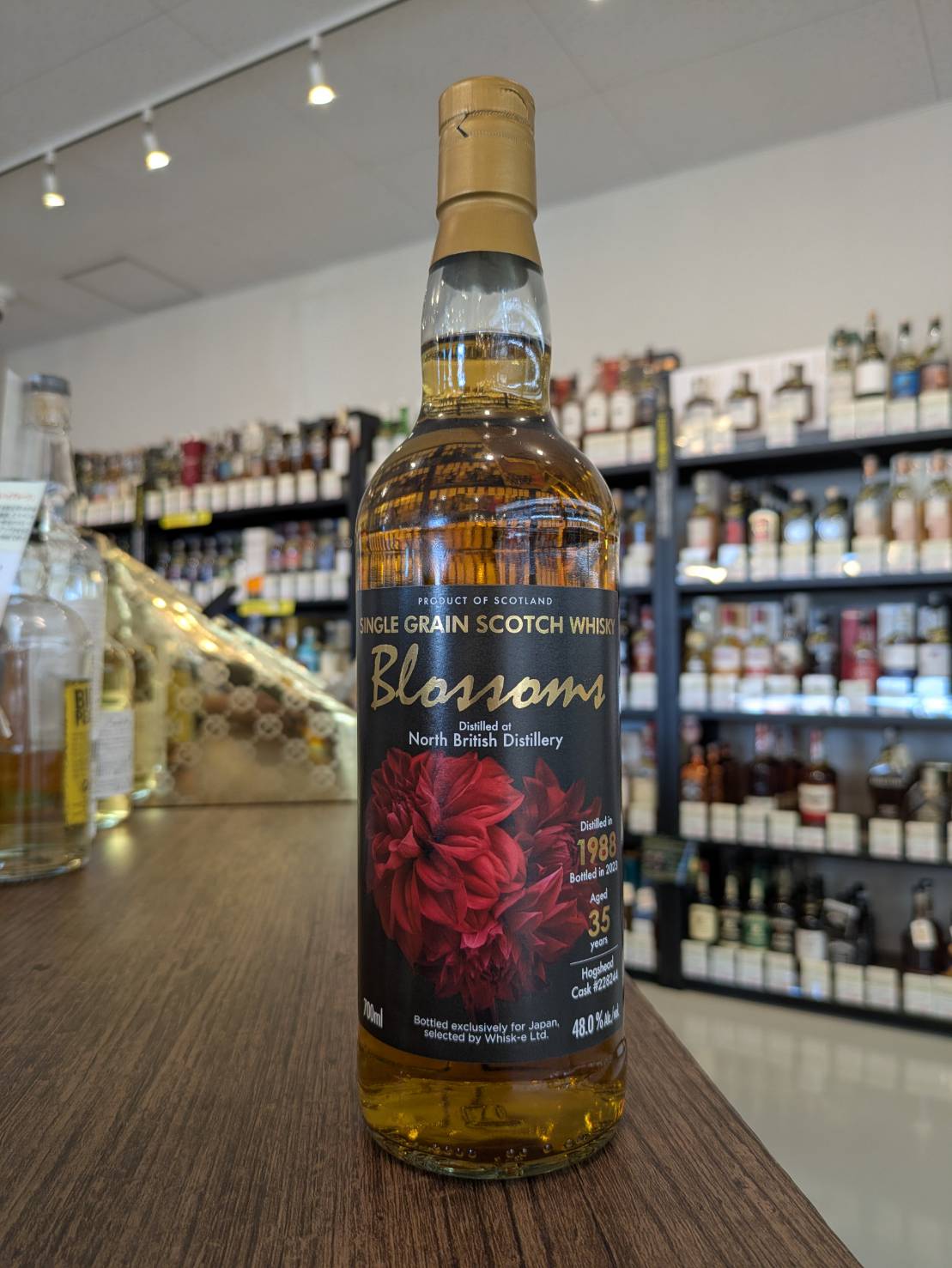 スコッチウイスキー】ブロッサムズ ノースブリティッシュ1988 35年