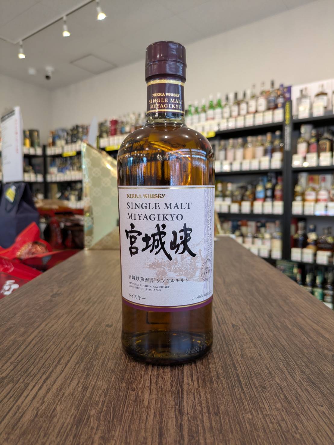 シングルモルト宮城峡 | 酒商増田屋ネット通販