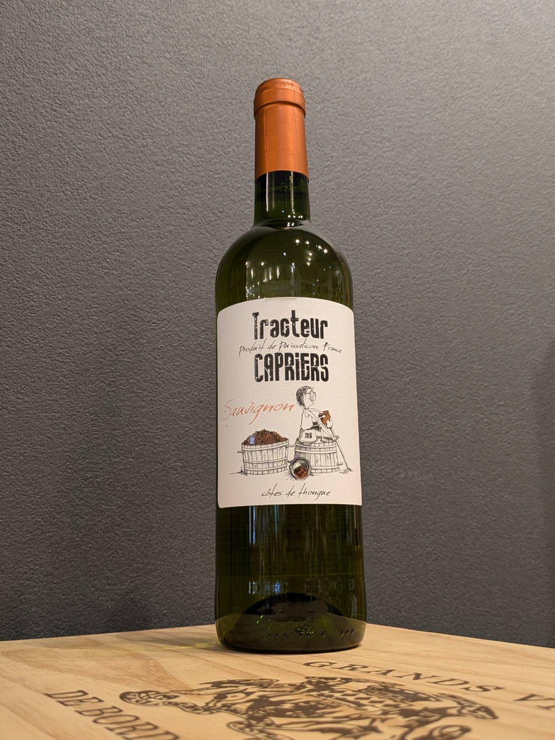 白ワイン】ソーヴィニヨン・ブラン ドメーヌ・カプリエ 750ml | 酒商