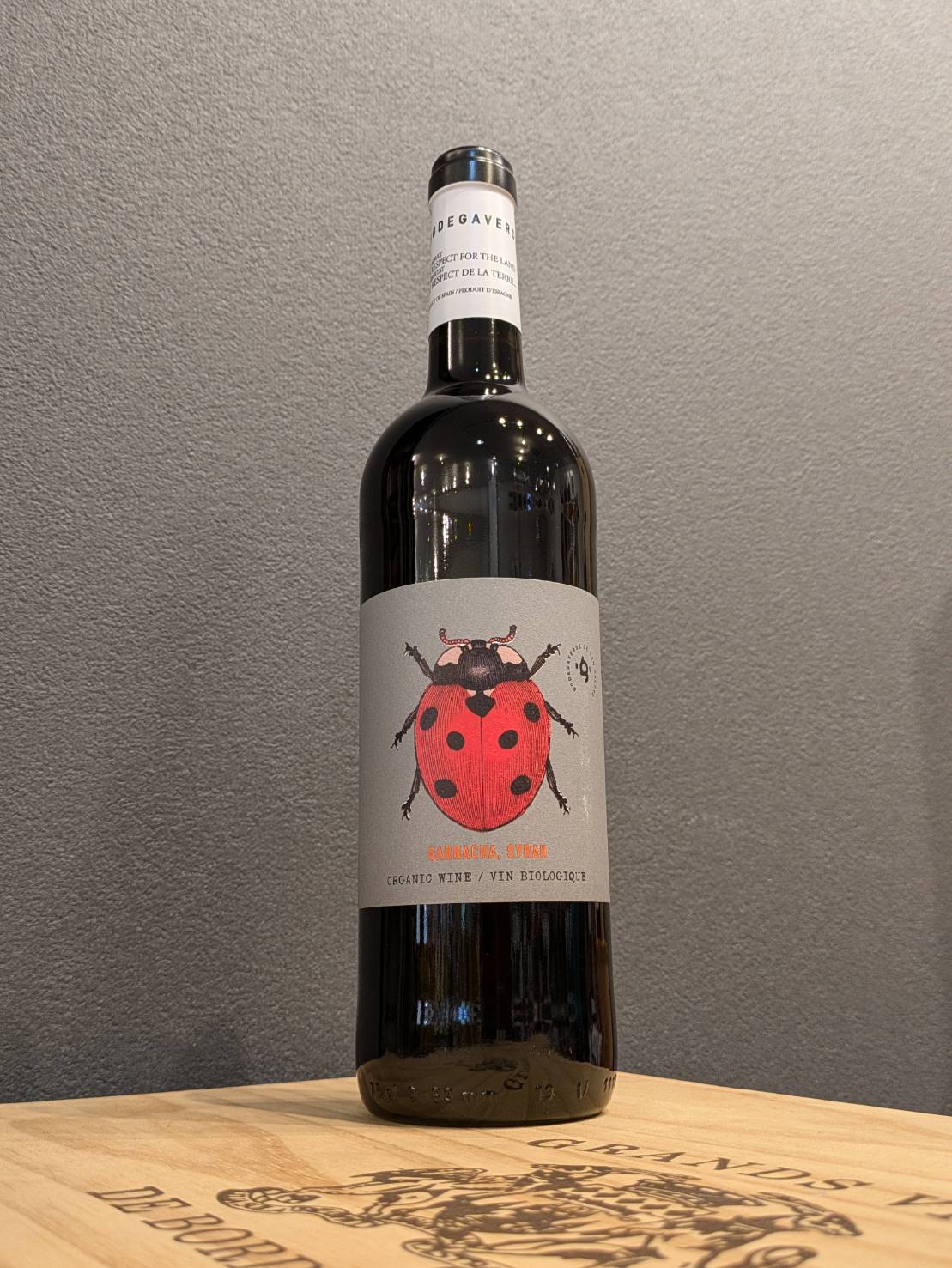 赤ワイン】ボデガヴェルデ ガルナッチャ＆シラー750ml | 酒商増田屋