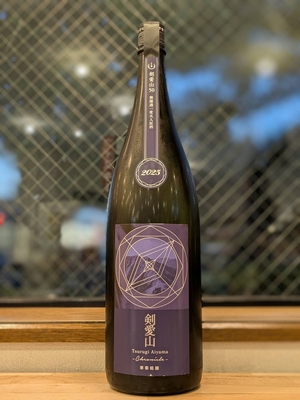 寒菊　純米大吟醸　 剣愛山50-Chronicle-