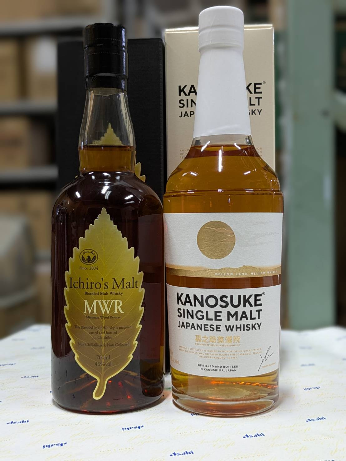 イチローズモルト　WWR & MWR セット 楽天市場】【大量入荷！】【何本でもOK！】 イチローズモルト