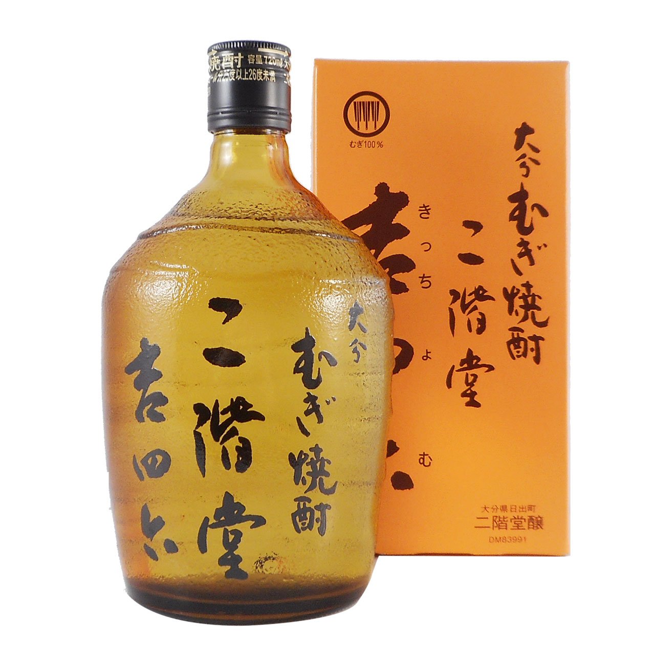 吉四六 瓶 新品未開封 720ml 3本 楽天市場】【送料無料】二階堂 吉四六 トリオ 720ml 3本 吉