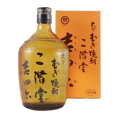 吉四六陶器 二階堂酒造 二階堂 吉四六 壷 つぼ 陶器 1800ml 1.8L 麦焼酎