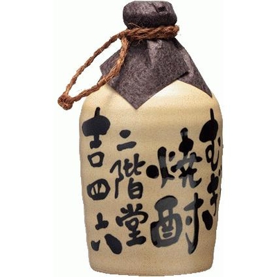 二階堂酒造　吉四六　陶器