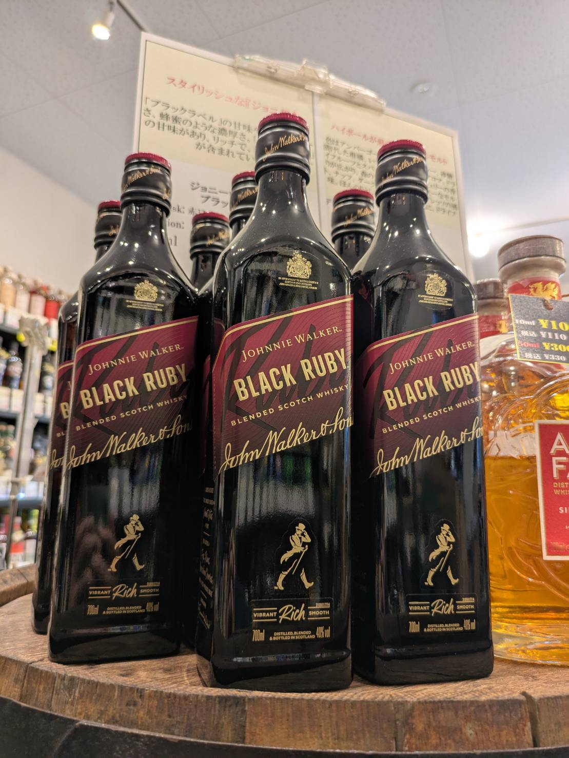 ジョニーウォーカー ブラックルビー 700ml 2本セット ジョニーウォーカー ブラックルビー 700ml 2本セット 特典付き