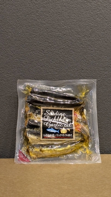 銚子産いわしのガーリックオイル漬け 100g