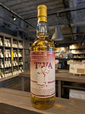 ウイスキーエージェンシー グレングラント1998 26年