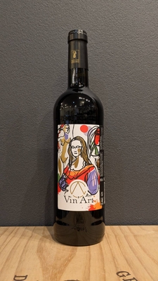 シャトー・エグイユ ヴィナート　750ml