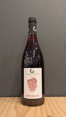 ル・フェルム・ド・モン・ブノー　レ・プティット・カイユ ・ルーゼ 2021