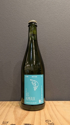 レザン・ア・プリュム　エス・デ・ユモー2023