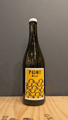 ポン・ヌフ2023　 750ml