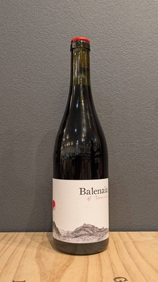 バレナイア・ロッソ2021 750ml