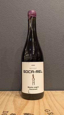 マント・ネグロ　エスクルサック　750ml