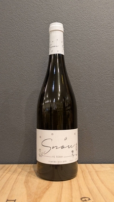 セイエル・ノウ・メス　エスノウ　ブラン2021　 750ml