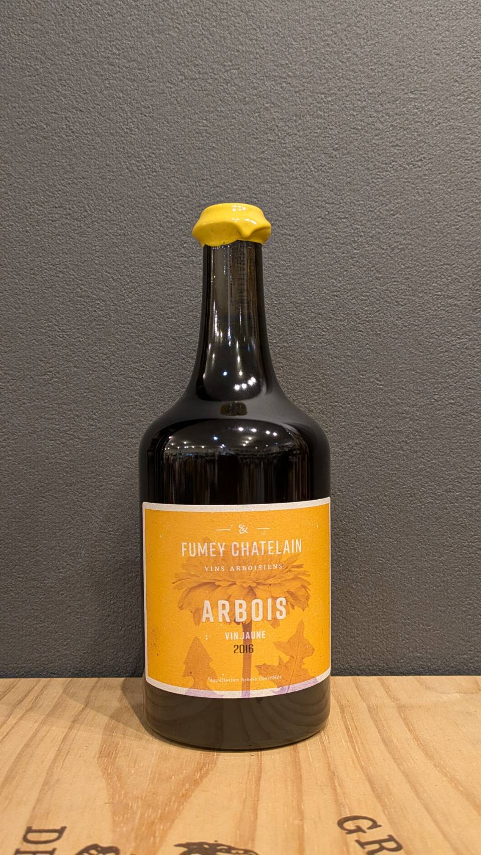 黄ワイン】フュメイ・シャトラン ヴァン・ジョーヌ 2015 620ml | 酒商