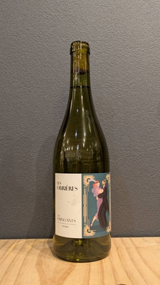 ドメーヌ・オブリエール　 レ・フランガン　2023 750ml