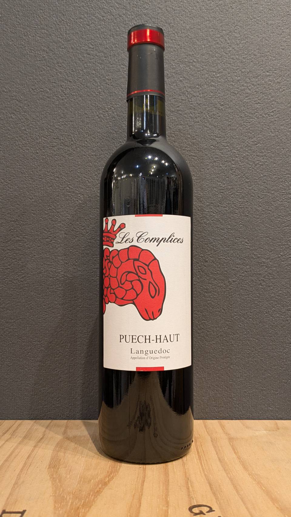 赤ワイン】レ・コンプリス・ド・プシェオー ルージュ2020 750ml | 酒商