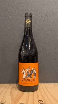 シャトー・サン・マルタン・ド・ラ・ガリッグ ポンポネット ルージュ 750ml