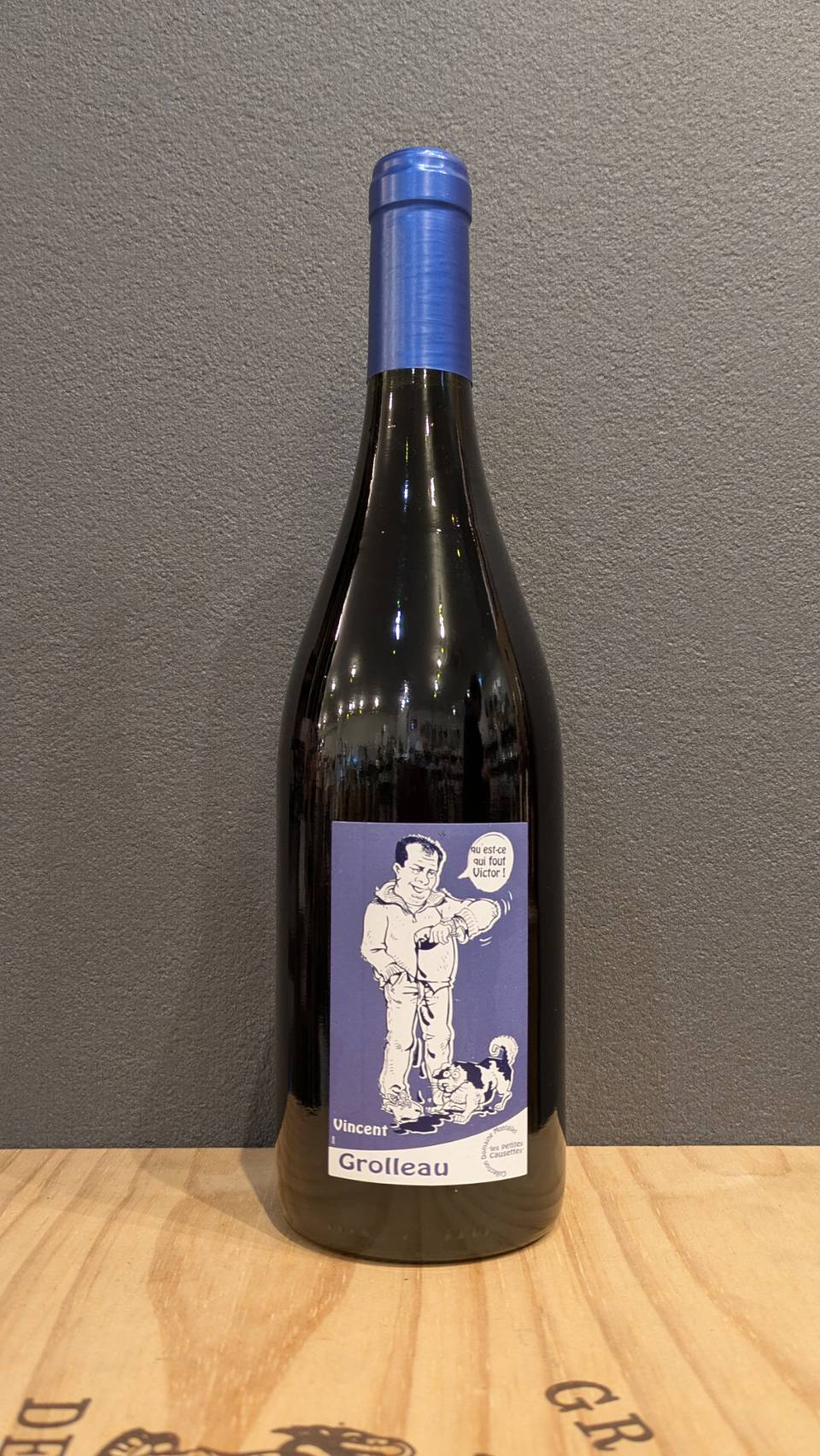 赤ワイン】ドメーヌ・モンジレ グロロ 750ml | 酒商増田屋ネット通販