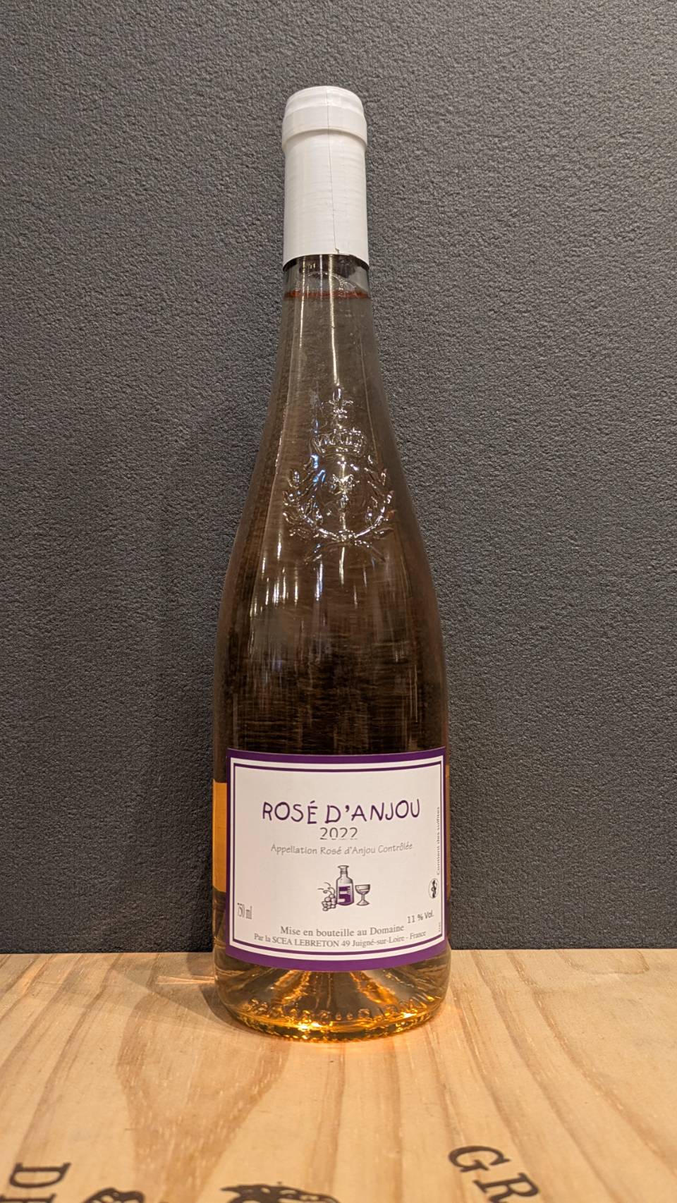 ロゼワイン】ドメーヌ・モンジレ ロゼ・ダンジュ 750ml | 酒商増田屋