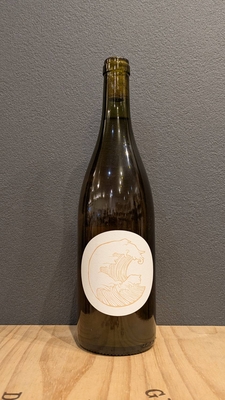 オリヴィエ・コエン　デフェルラント・オランジュ2023　750ml