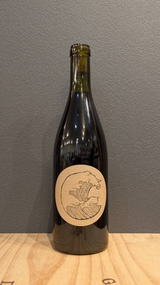 オリヴィエ・コエン　デフェルラント・ルージュ2022 　750ml