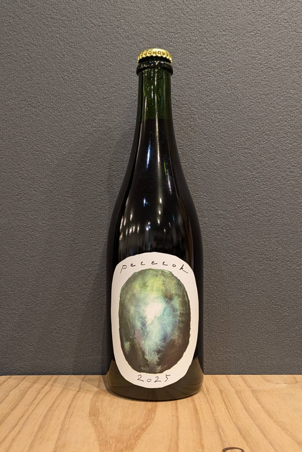 赤微発泡ワイン】カムイ・メトッ・ヌプリ ペテト2025 750ml | 酒商