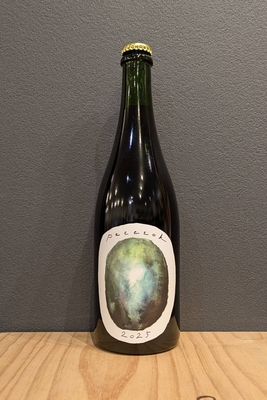 カムイ・メトッ・ヌプリ　ペテト2025 750ml