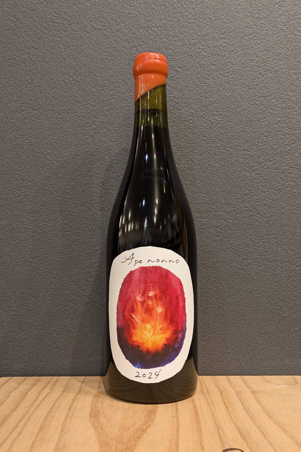 赤ワイン】カムイ・メトッ・ヌプリ アペ・ノンノ2024 750ml | 酒商