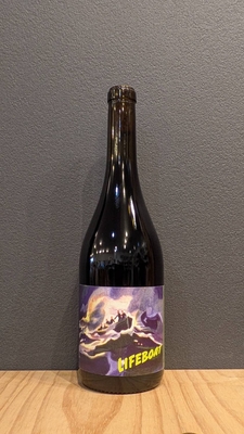 アド・ヴィヌム　ライフボート　2020　 750ml