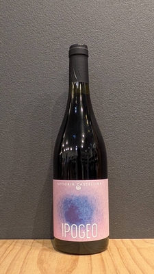 カステッリーナ イポジェオ　 750ml