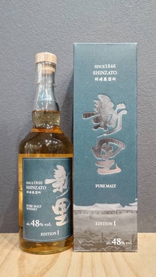 新里　エディション１ 700ml