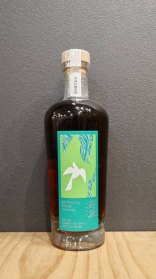 碧原 ボタニカルラム  700ml