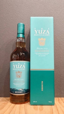 ＹＵＺＡ　シングルモルト　Third edition 2023