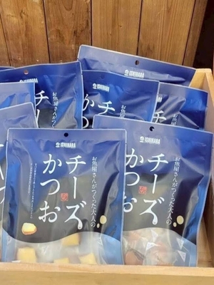 チーズかつお220g