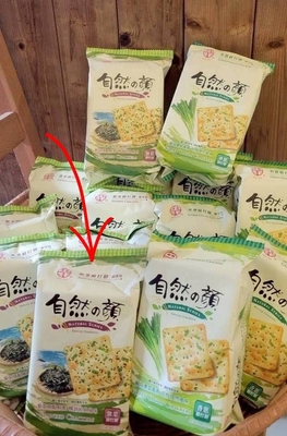 自然の顔　台湾伝統葱クラッカー海苔つき