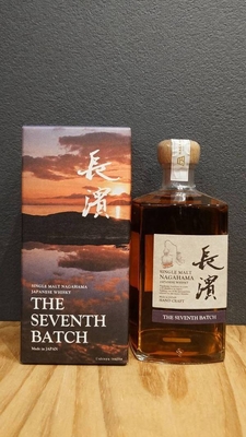 三郎丸