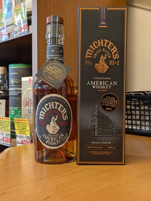 ミクターズ　US-1　アメリカン