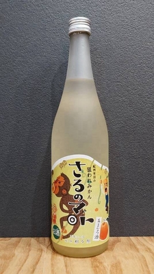紀州柑々屋　サルのマト　あまなつ酒