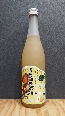 紀州柑々屋　サルのマト　はっさく酒