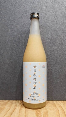 AKAYANE　林檎