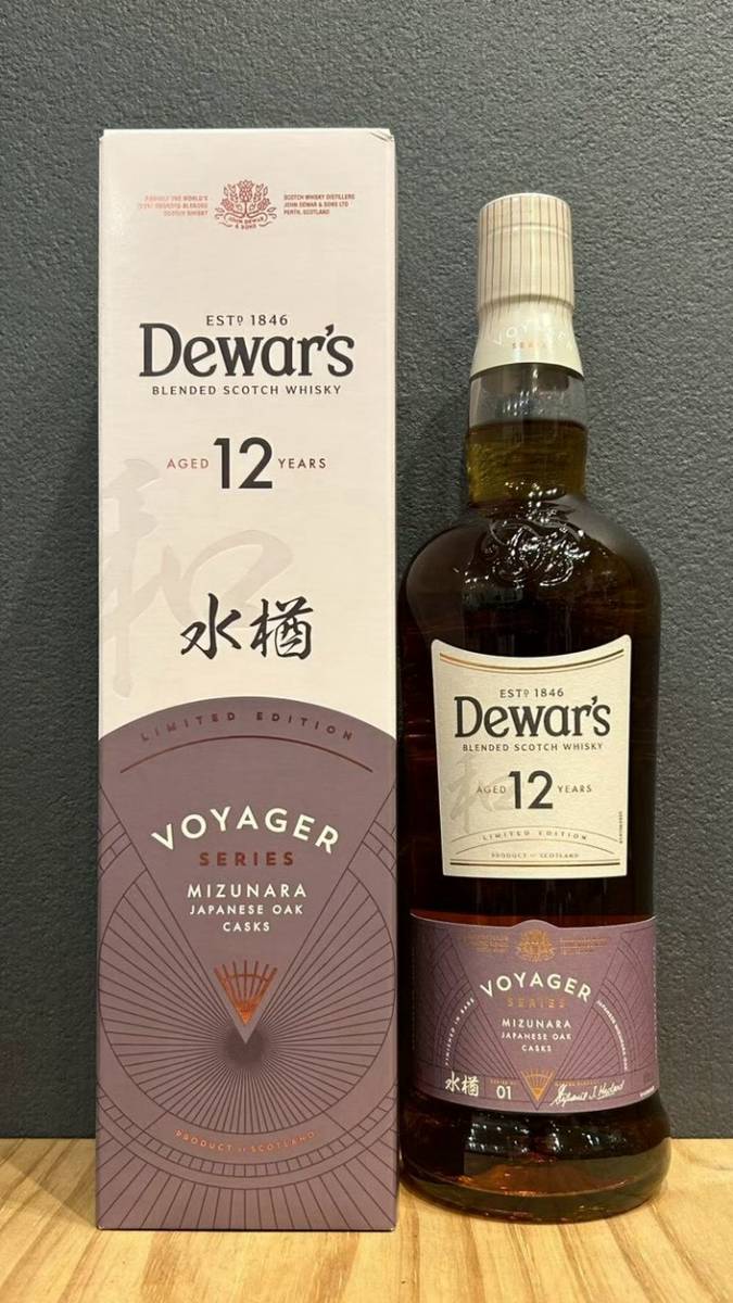 デュワーズ ミズナラ12年 | 酒商増田屋ネット通販