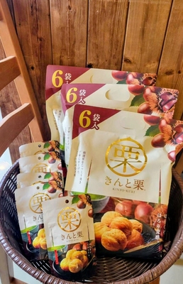 きんと栗　大袋
