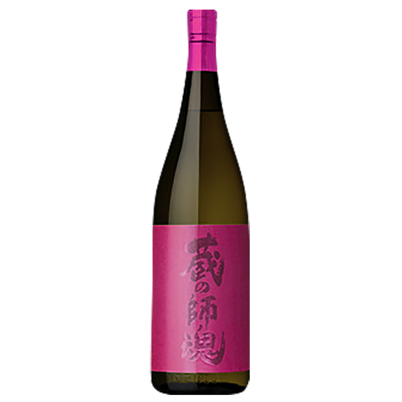 sim_kuranoshikon_pink_1800_01_