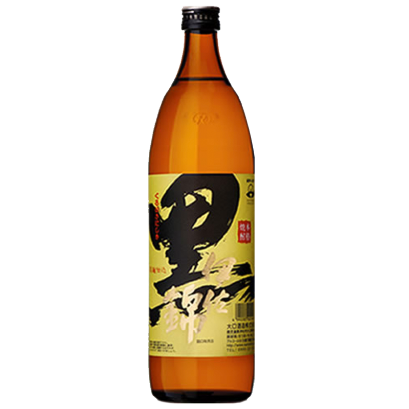 十黒梅　900ml 十黒梅900ml2本セット