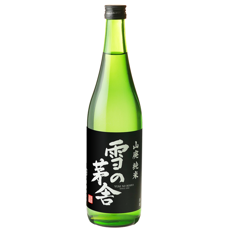 ysa_yamahai_nju_24079_720_01_1