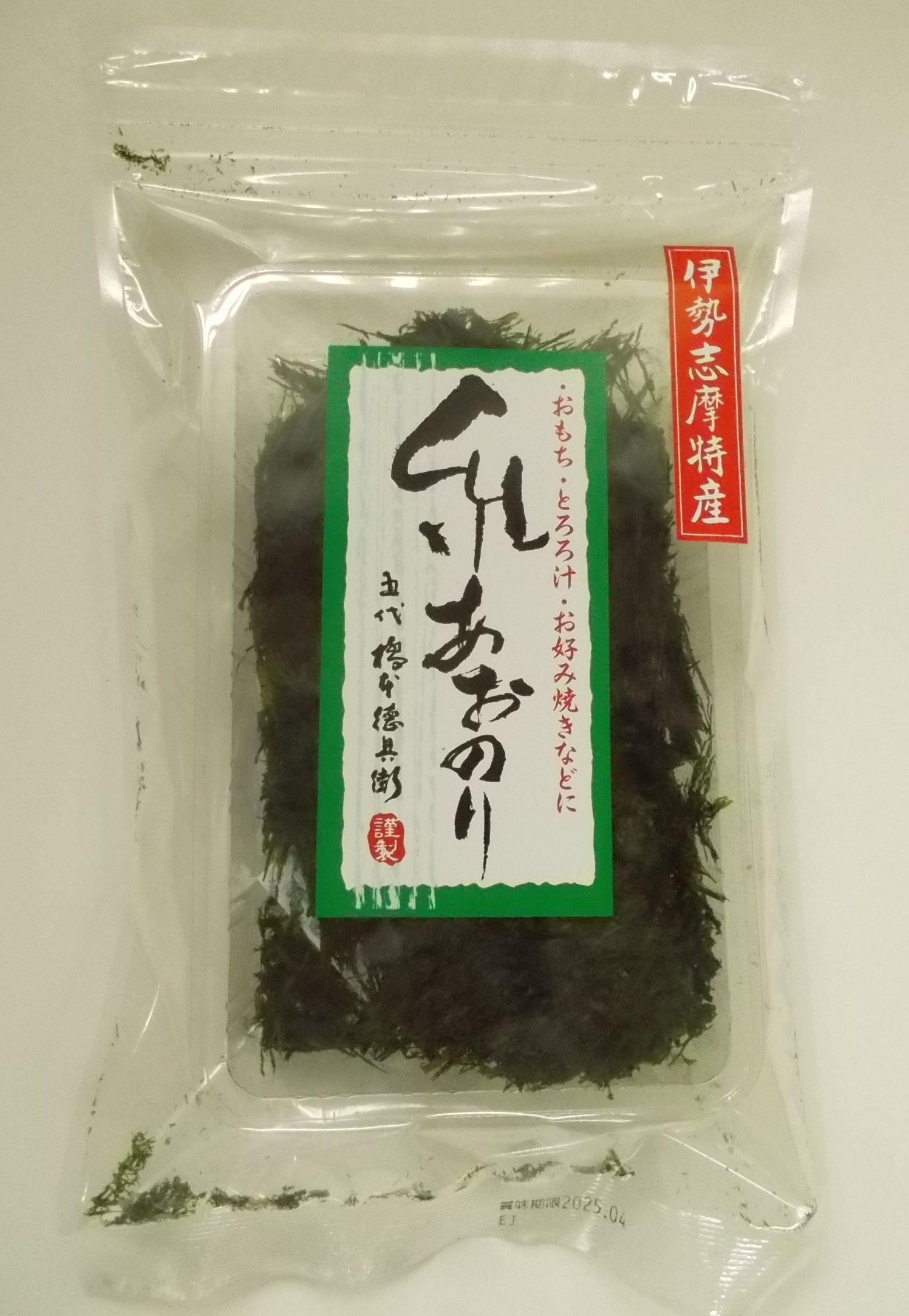おのり 糸あおのり8g | 橋本屋徳兵衛