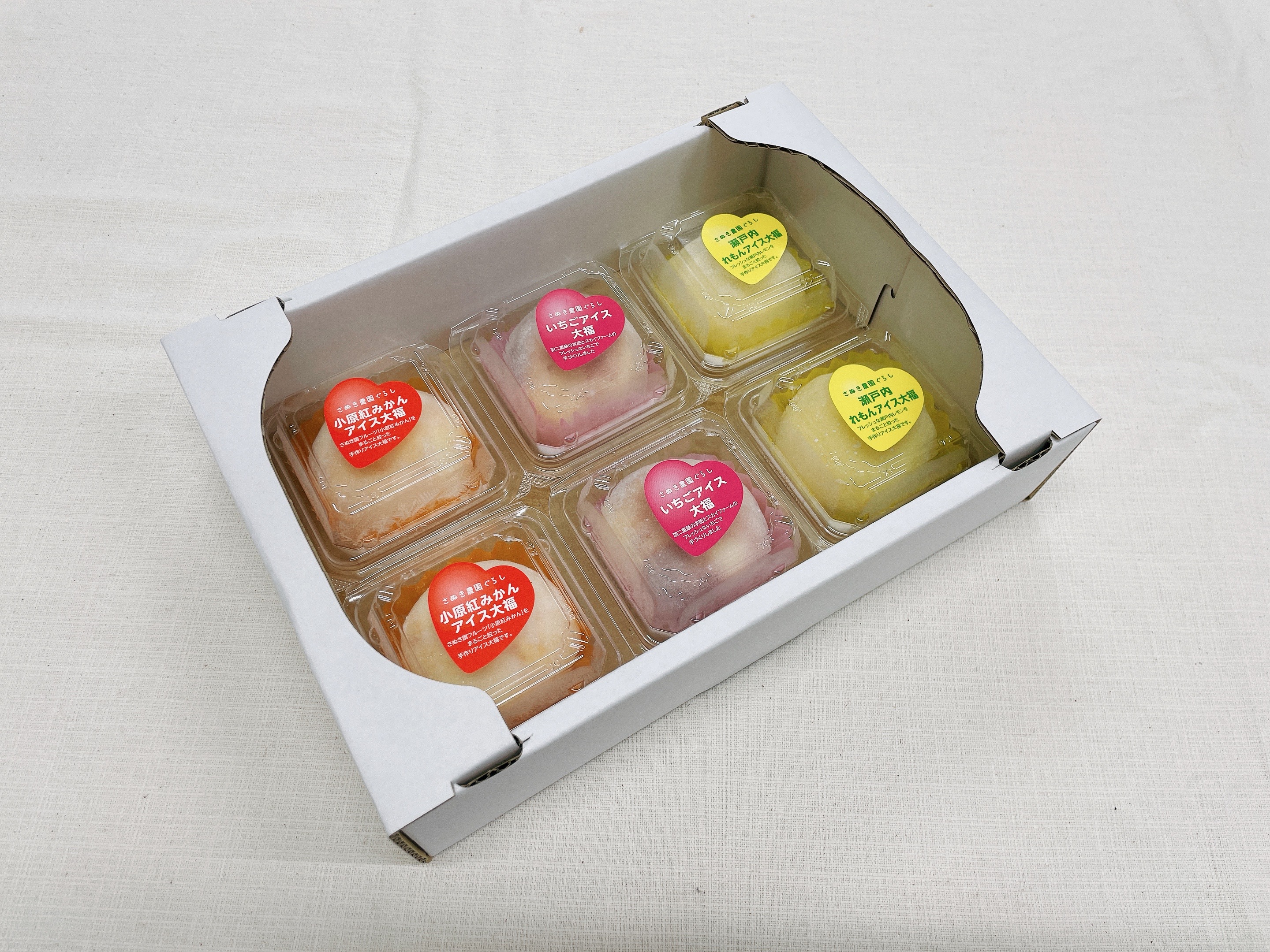 アイス大福 3種類 6個入り(いちご､レモン・みかん各2個)【送料無料