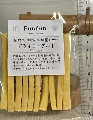 発酵乳100％ドライヨーグルトすてぃっく | 犬のごはん屋ぐらっどらぐ